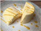 mango kulfi